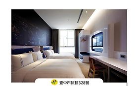 Airline Inn Green Park Way
